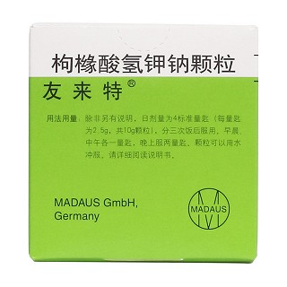 枸橼酸氢钾钠颗粒(友来特)包装主图