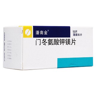 门冬氨酸钾镁片(潘南金)包装主图