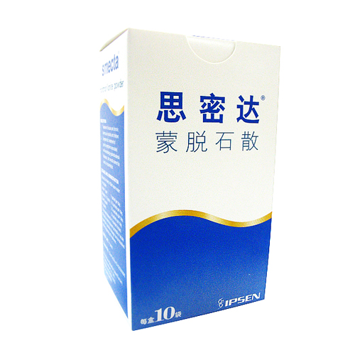 蒙脱石散(思密达)