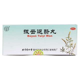 拨云退翳丸(同仁堂)包装主图