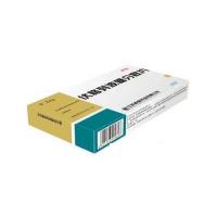 伏格列波糖分散片(家能)包装主图