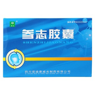 参志胶囊(威光)包装主图