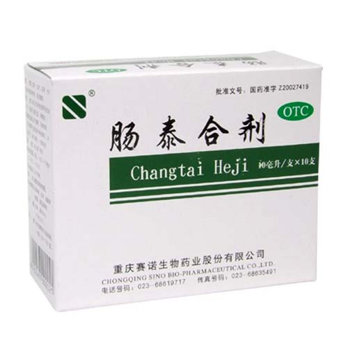 肠泰合剂(赛诺)