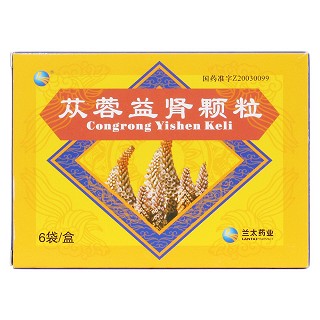 苁蓉益肾颗粒(兰太)包装主图