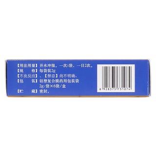 苁蓉益肾颗粒(兰太)包装主图