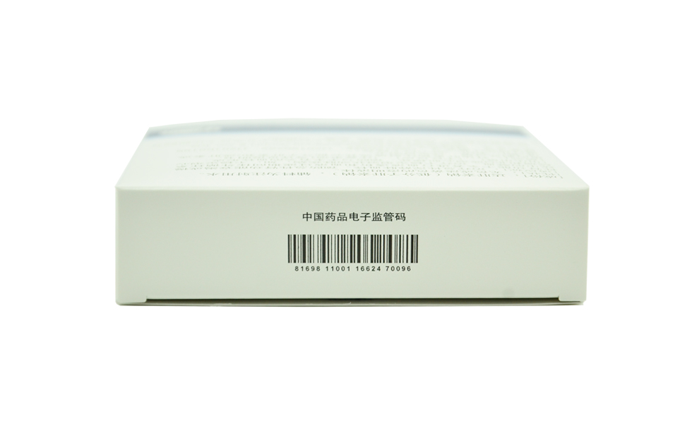 达肝素钠注射液(法安明)包装主图