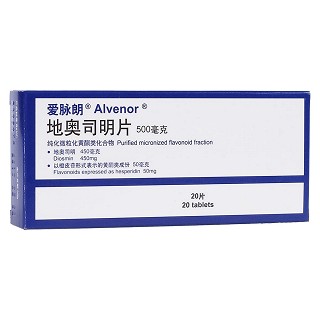地奥司明片(爱脉朗)包装主图