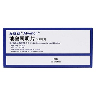 地奥司明片(爱脉朗)包装主图