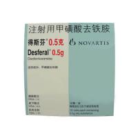 复方角菜酸酯栓(太宁)包装主图