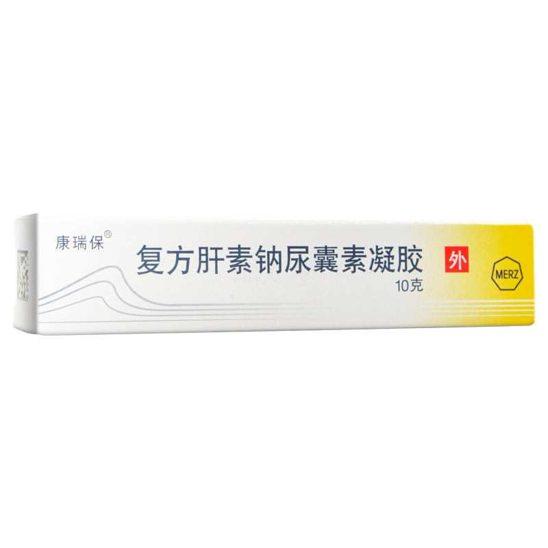 复方肝素钠尿囊素凝胶(康瑞保)包装主图