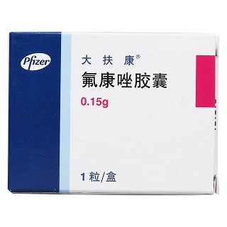 氟康唑胶囊(大扶康)包装主图