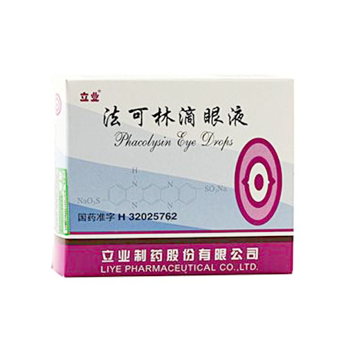 法可林滴眼液(立业)
