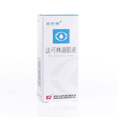法可林滴眼液(白可明)包装主图