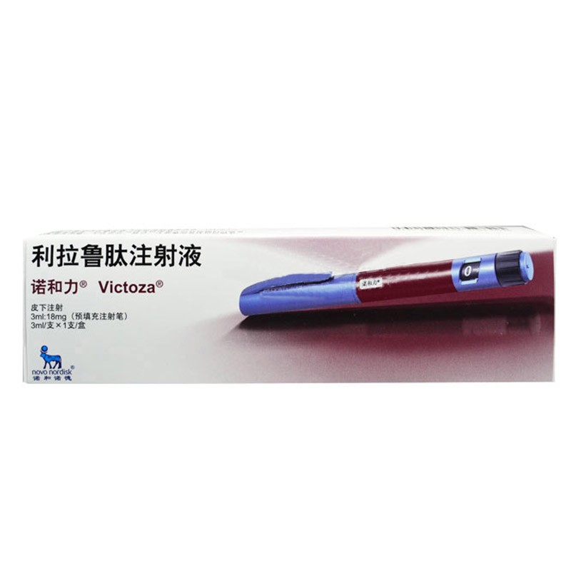 利拉鲁肽(诺和力)