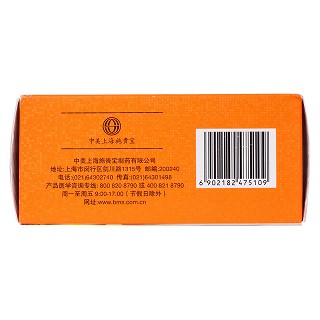 多维元素片(金施尔康)包装主图