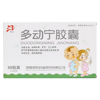 多动宁胶囊(清阳)包装主图