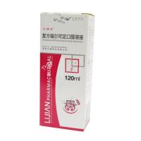 枸櫞酸坦度螺酮片(希德)包装主图