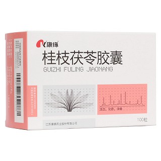 桂枝茯苓胶囊(康缘)包装主图