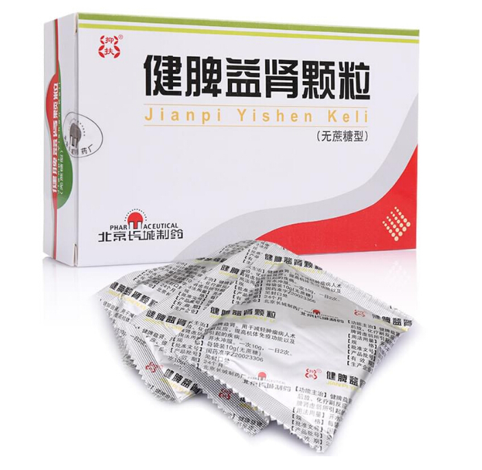 健脾益肾颗粒(抑扶)包装主图