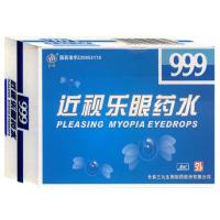 近视乐眼药水(近视乐)包装主图