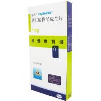 酒石酸伐尼克兰片(畅沛片)包装主图