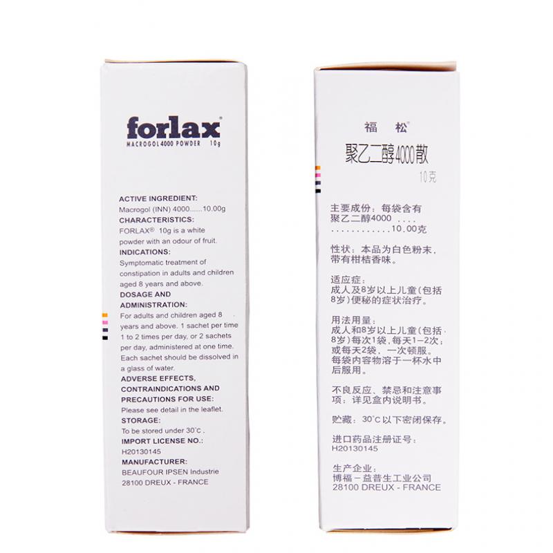 聚乙二醇4000散(福松)包装主图
