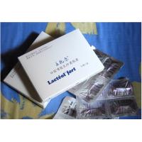 口服嗜酸乳杆菌胶囊(乐托尔)包装主图