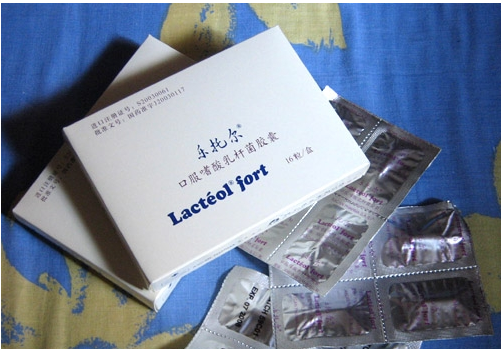 口服嗜酸乳杆菌胶囊(乐托尔)