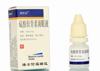 硫酸软骨素滴眼液(润尔乐)包装主图