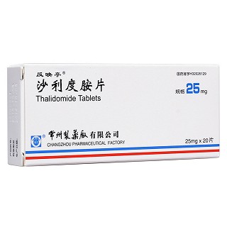 沙利度胺片(反映亭)包装主图