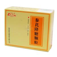 氧氟沙星滴眼液(泰利必妥)包装主图