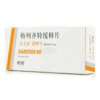 氧氟沙星滴眼液(信利妥)包装主图