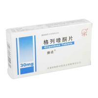 盐酸伊托必利片(奥为仙)包装主图