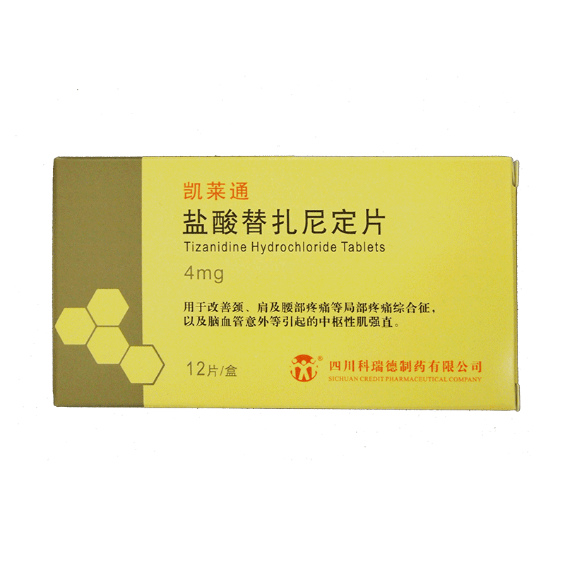 盐酸替扎尼定片(凯莱通)