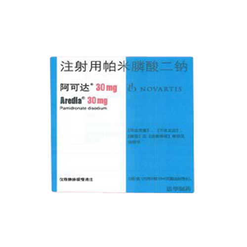 帕米膦酸二钠注射剂(阿可达)