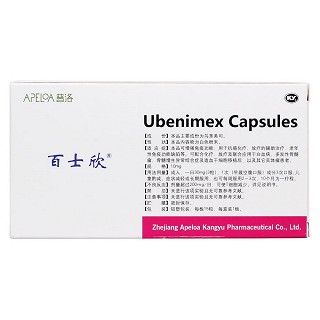 乌苯美司胶囊(百士欣)包装主图