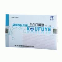 生白口服液(梦阳)