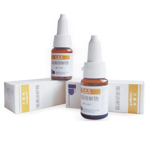 细菌溶解物(兰菌净)包装主图