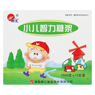 小儿智力糖浆(新汇)包装主图