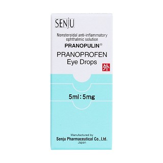 普拉洛芬滴眼液(普南扑灵)包装主图