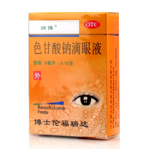 色甘酸钠滴眼液(润博)包装主图