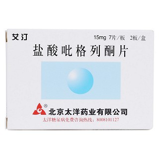 盐酸吡格列酮片(艾汀)包装主图