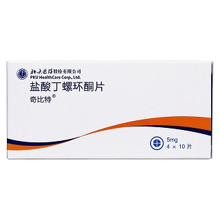 盐酸丁螺环酮片(奇比特)包装主图