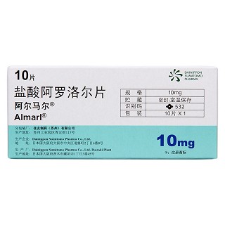 盐酸阿罗洛尔片(阿尔马尔)包装主图