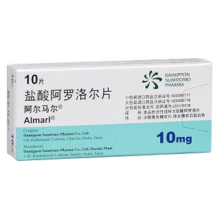 盐酸阿罗洛尔片(阿尔马尔)包装主图