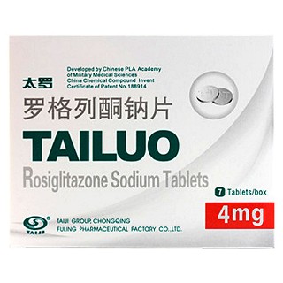 罗格列酮钠片(太罗)包装主图
