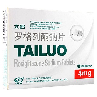 罗格列酮钠片(太罗)包装主图