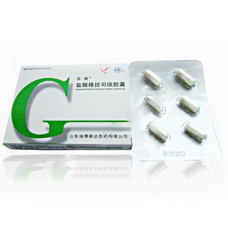 盐酸格拉司琼胶囊(古迪 )包装主图