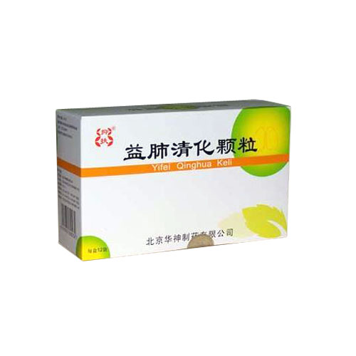 益肺清化颗粒(抑扶)