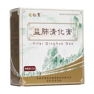 益肺清化膏(达仁堂)包装主图